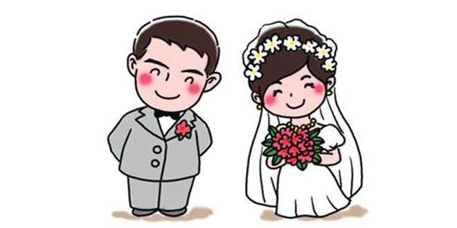 婚前检查